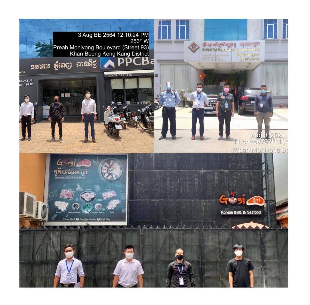 ទីតាំង ១៣ កន្លែងពាក់ព័ន្ធជាមួយអ្នកជំងឺកូវីដ១៩