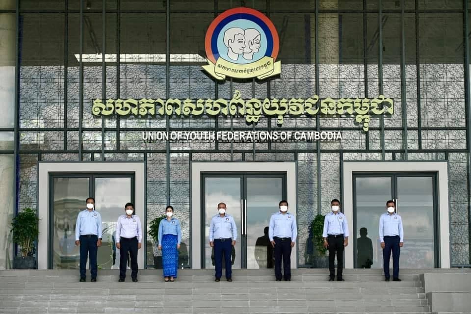 ស.ស.យ.ក. ប្តេជ្ញាបន្តស្មារតី២ធ្នូ ដែលជាការលះបង់នូវសេចក្តីសុខ និងផលប្រយោជន៍ផ្ទាល់ខ្លួន ហើយមករួមគ្នាដើម្បីសម្រេចនូវបុព្វហេតុរួមមួយសម្រាប់ជាតិ និងមាតុភូមិ