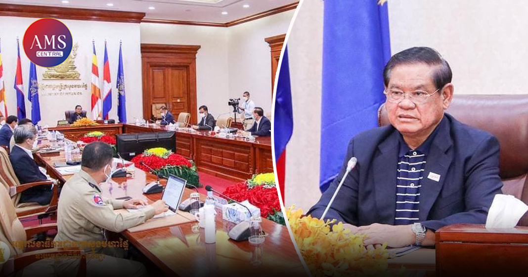 សម្ដេច ស ខេង អញ្ជេីញជាអធិតីដ៏ខ្ពង់ខ្ពស់ដឹកនាំកិច្ចប្រជុំស្ដីពី បច្ចុប្បន្នស្ថានភាពជំងឺកូវីដ-១៩ ជាពិសេសវីរុសបំប្លែងថ្មី Delta នៅខេត្តបាត់ដំបង