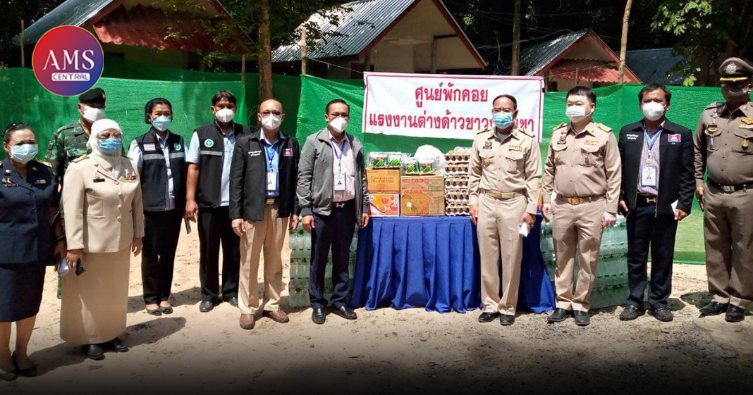 អគ្គកុងស៊ុលកម្ពុជាប្រចាំខេត្តសាកែវ នៃប្រទេសថៃ ចុះជួបសួរសុខទុក្ខនិងនាំយកអំណោយមួយចំនួន ទៅផ្តល់ជូនដល់បងប្អូនពលករខ្មែរចំនួន ៤២នាក់