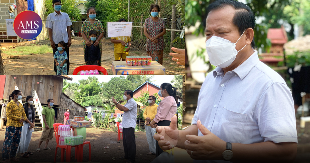 បងប្អូនប្រជាពលរដ្ឋបង្ហាញនូវស្នាមញញឹម ព្រមទាំងថ្លែងអំណរគុណ នូវការគិតគូរយកចិត្តទុកដាក់ របស់លោកអភិបាលស្រុក តាំងគោក