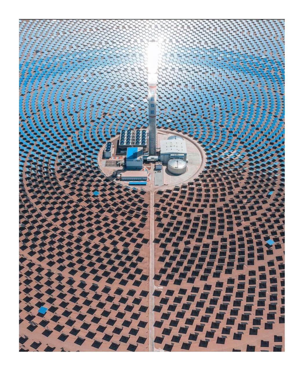 កញ្ចក់ចាំងពន្លឺ (Thermal Mirrors) នៅតំបន់វាលខ្សាច់ Dunhuang ប្រទេសចិន 🇨🇳 ចនៃកម្តៅព្រះអាទិត្យទៅជាថាមពលអគ្គីសនី 🌞