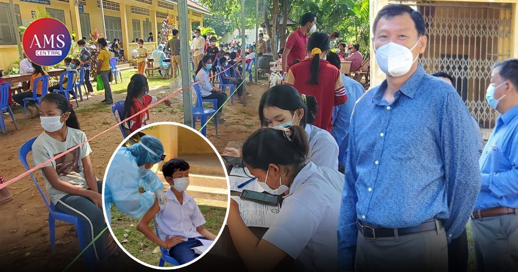 លោក នុត ពុធដារ៉ា ចុះពិនិត្យការចាក់វ៉ាក់សាំងដល់កុមារ និងក្មេងជំទង់ ក្នុងស្រុកខ្សាច់កណ្តាល
