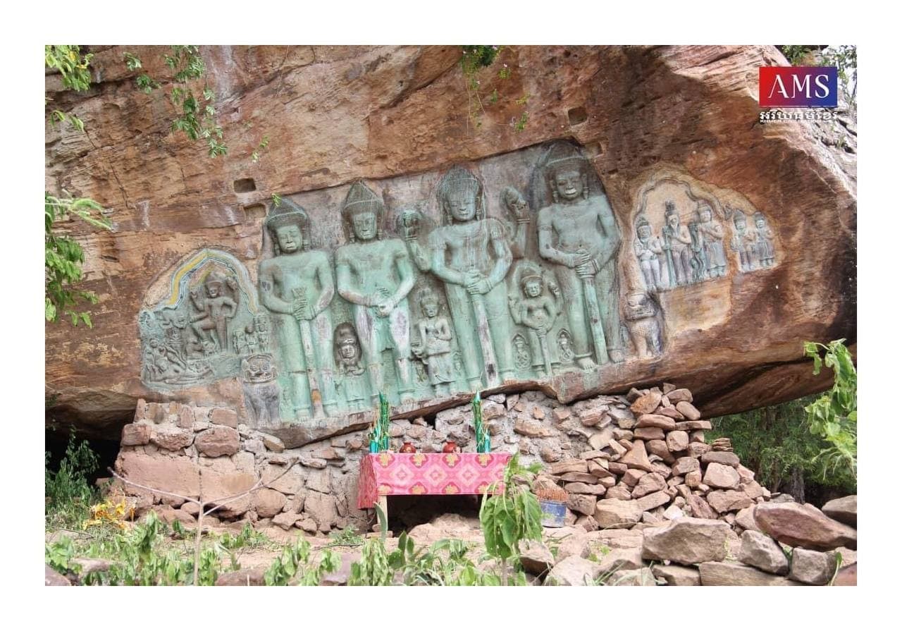 ពើង គំនូរ ជើងភ្នំគូលែន