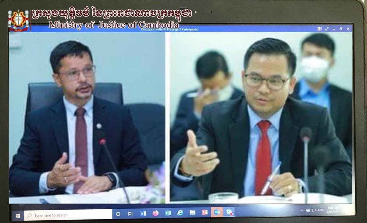 បីចំណុចត្រូវបានលើកយកមកពិភាក្សាក្នុងជំនួបតាមប្រព័ន្ធវីដេអូរវាងឯកឧត្តម ជិន ម៉ាលីន ជាមួយតំណាងការិយាល័យឧត្តមស្នងការទទួលបន្ទុកសិទ្ធិមនុស្សនៅកម្ពុជា