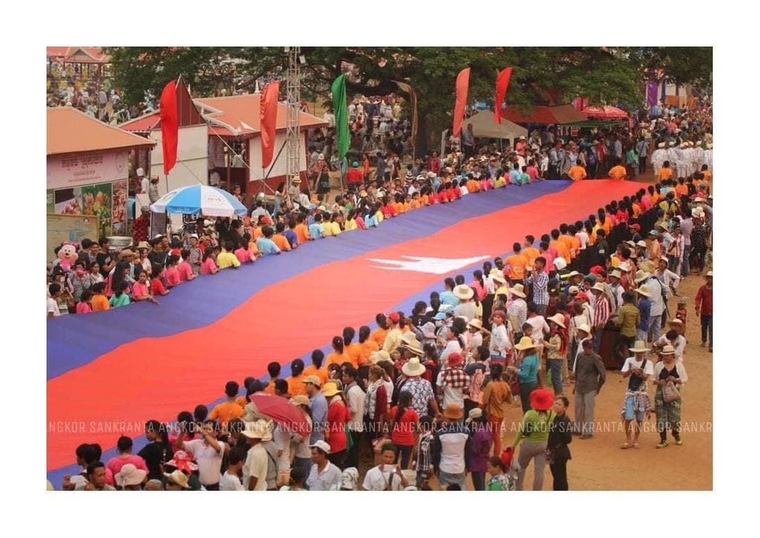 អបអរខួបលើកទី២២ ទិវាយុវជនអន្តរជាតិ ១២ សីហា 👏👏👏