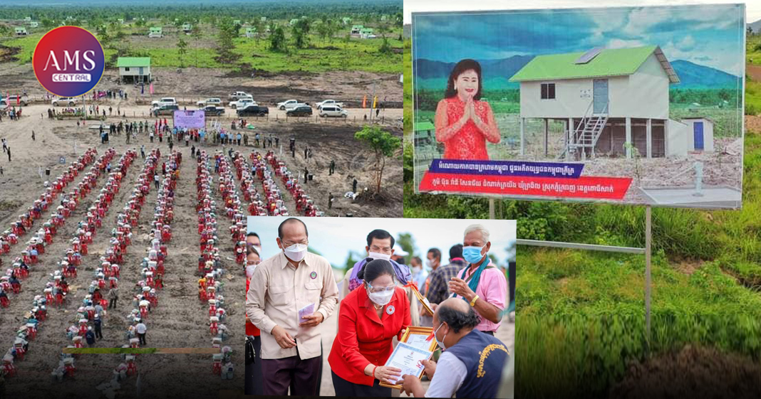 កាកបាទក្រហមកម្ពុជា រៀបចំពិធីប្រគល់-ទទួលផ្ទះជំហានទី២ ចំនួន ២៥០ខ្នងទៀត ជូនអតីតយុទ្ធជនកម្ពុជាក្រីក្រចំនួន ២៥០គ្រួសារ