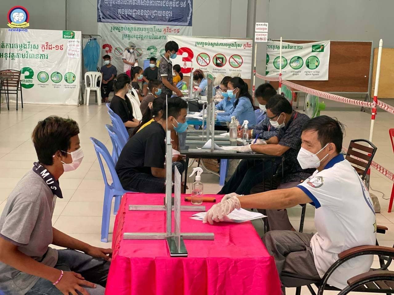 ឆន្ទៈទ័ពអាវខៀវនៅក្នុងការបន្តគាំទ្រយុទ្ធនាការចាក់វ៉ាក់សាំង