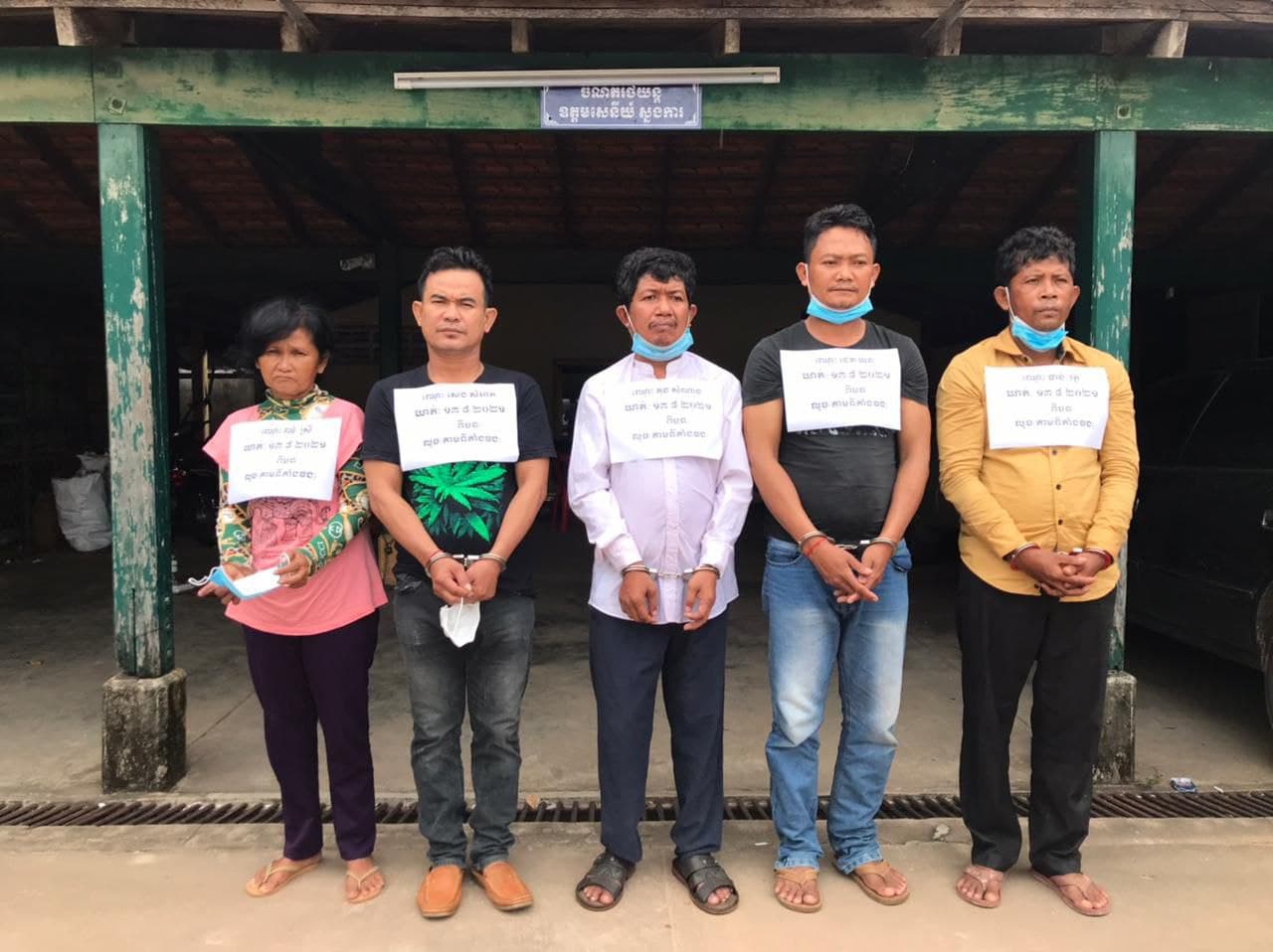 សមតិកិច្ចបង្ក្រាប ក្រុមសកម្មខាងលួចនៅកន្លែងវេរលុយ