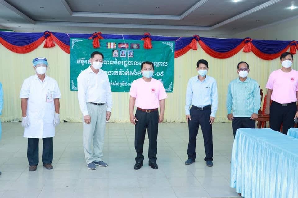 រដ្ឋបាលខេត្តកណ្ដាល បើកយុទ្ធនាការចាក់វ៉ាសាំង ការពារជំងឺកូវីដ-១៩ ដូសទី៣ (ដូសជំរុញ) ជូនដល់មន្ត្រីរាជការ