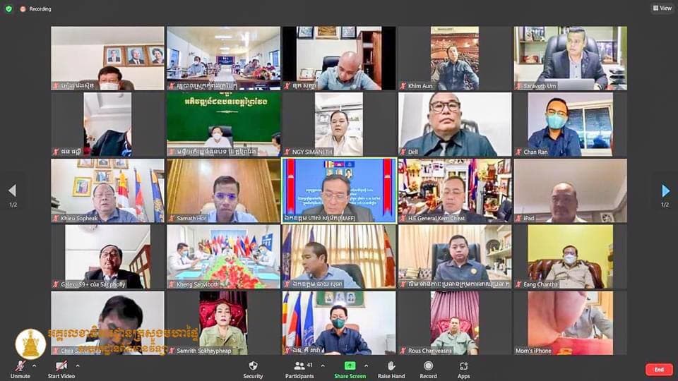 កិច្ចប្រជុំស្ដីពីបច្ចុប្បន្នភាពស្ថានភាពជំងឺកូវីដ-១៩ ជាពិសេសវីរុសបំប្លែងថ្មី នៅស្រុកកំពង់ត្របែក