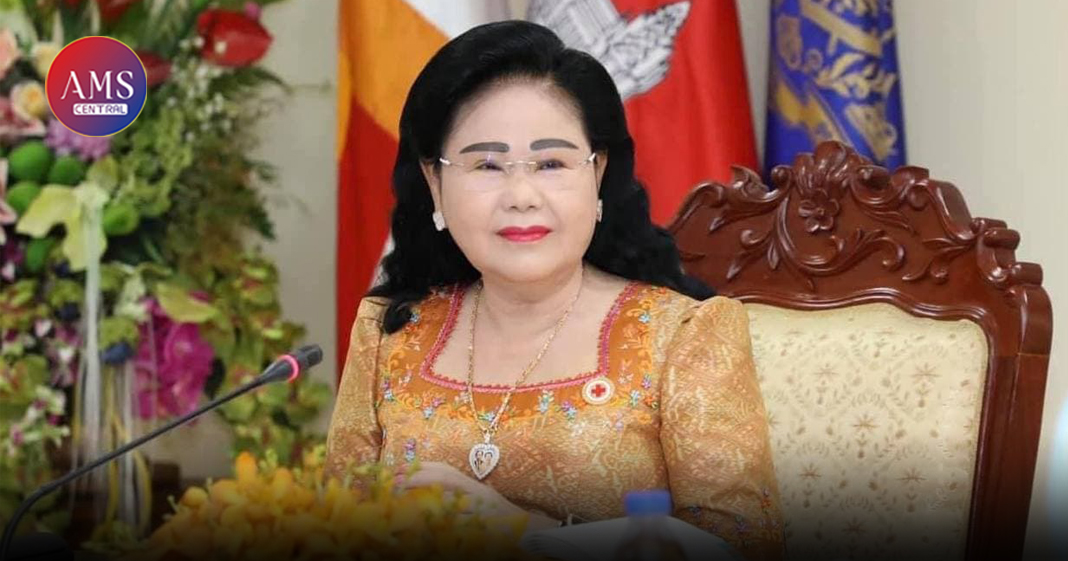 សម្តេចកិត្តិព្រឹទ្ធបណ្ឌិត ប្រធានកាកបាទក្រហមកម្ពុជា ផ្តល់ថវិកា ១០ម៉ឺនដុល្លារ ជូនកាកបាទក្រហមមីយ៉ាន់ម៉ា ដែលកំពុងជួបការលំបាកដោយសារការរាតត្បាតនៃជំងឺកូវីដ-១៩