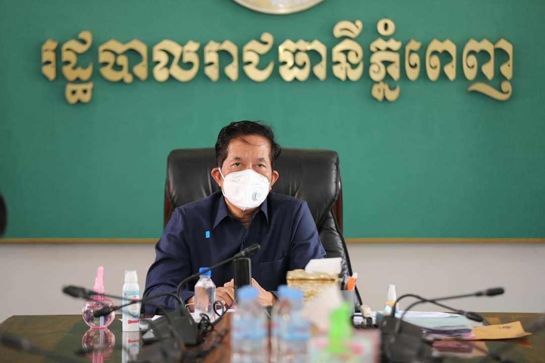 អាជ្ញាធររាជធានីភ្នំពេញ សម្រេចបិទខ្ទប់លំនៅឋាន អ៊ូស៊ានណា នៅសង្កាត់ក្រាំងធ្នង់ ខណ្ឌសែនសុខ ក្រោយមានករណីឆ្លងជំងឺកូវីដបំប្លែងខ្លួន Delta