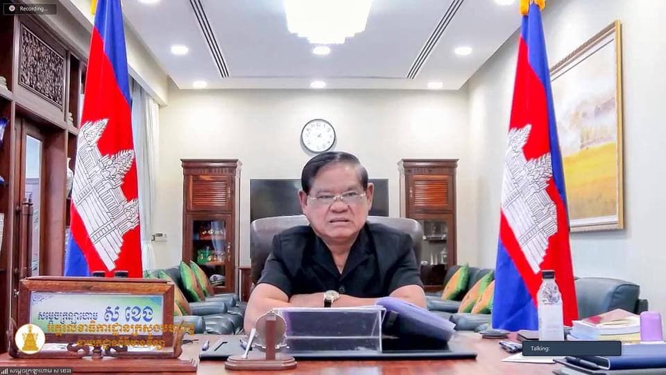 សម្ដេច ស ខេង អញ្ជើញជាអធិបតីដឹកនាំកិច្ចប្រជុំឆ្លងខ្លឹមសារនៃសេចក្ដីព្រាងប្រកាស ស្ដីពីការបង្កើត និងការគ្រប់គ្រងក្រុមបង្ការ និងពន្លត់អគ្គិភ័យកាតព្វកិច្ច និងក្រុមបង្ការ និងពន្លត់អគ្គិភ័យស្ម័គ្រចិត្ត