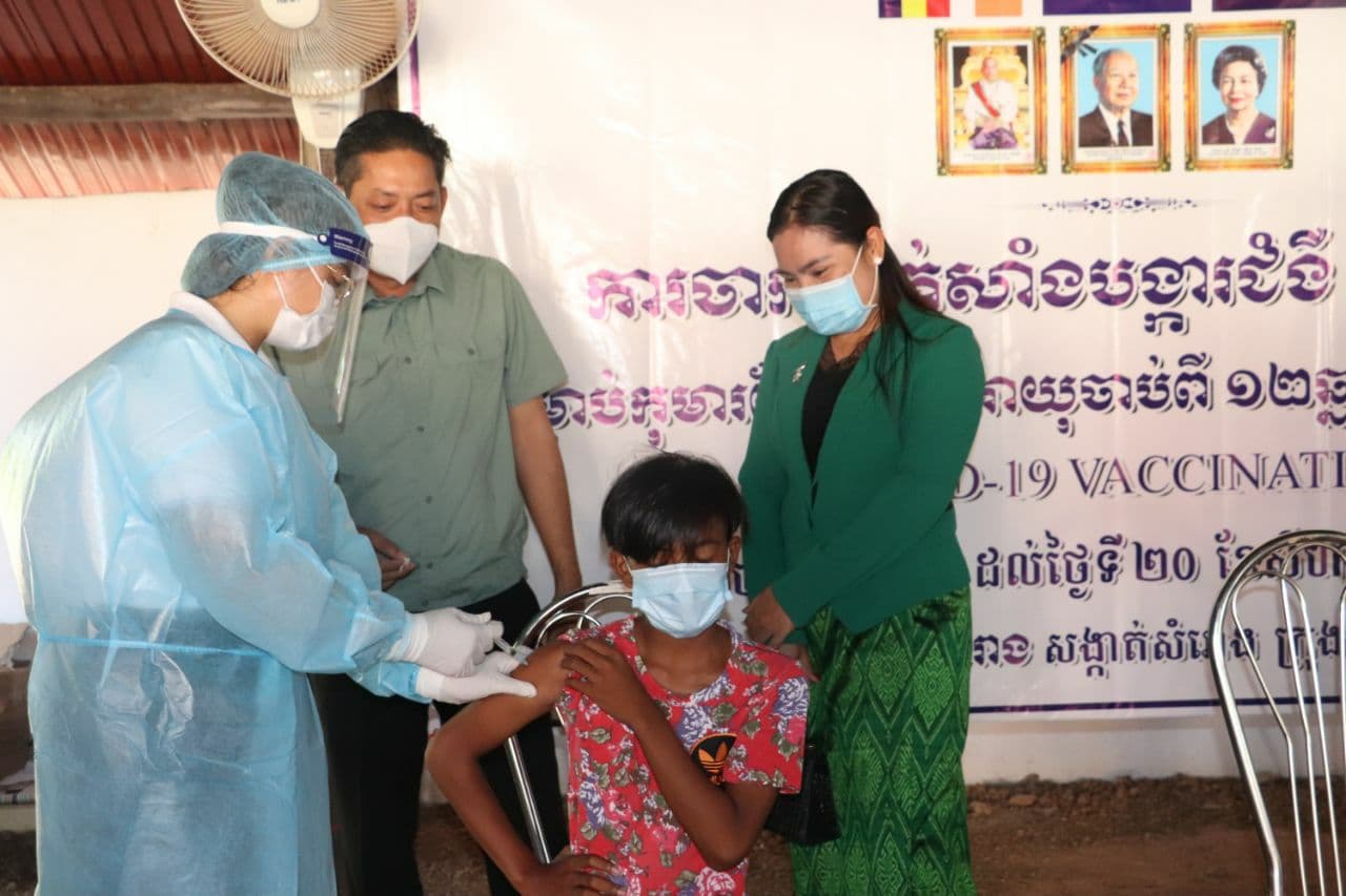 ខេត្តឧត្តរមានជ័យ  បើកយុទ្ធនាការចាក់វ៉ាក់សាំងការពារជម្ងឺកូវីដ-១៩ ដល់កុមារ និងយុវជន ចាប់ពីអាយុ១២ឆ្នាំ ដល់អាយុក្រោម១៨ឆ្នាំ