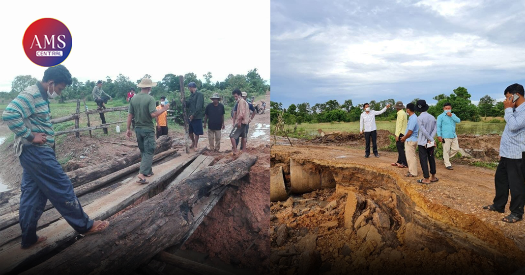 អាជ្ញាធរស្រុកសេសាន ចុះជួសជុលផ្លូវ ដាក់លូ និងសង់ស្ពានឈើ ១ខ្សែ ដោយសារទឹកភ្លៀងហូរកាត់ផ្តាច់ប្រវែងជាង ១០ម៉ែត្រ ដើម្បីសម្រួលដល់ការធ្វើដំណើរ របស់ប្រជាពលរដ្ឋ
