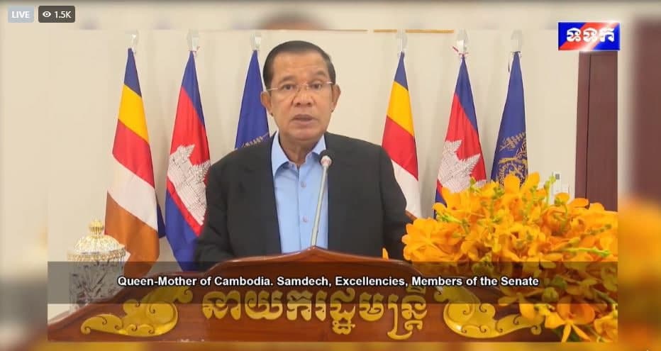 សម្តេចតេជោ ហ៊ុន សែន ថ្លែងសុន្ទរកថាបើកពិធីអន្តរសាសនា ប្រឆាំងការជួញដូរមនុស្ស និងជំងឺ រាតត្បាតសកលកូវីដ-១៩ ឆ្នាំ២០២១ តាមប្រព័ន្ធវីដេអូ