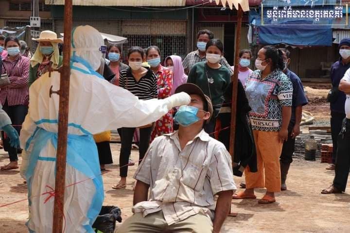រដ្ឋបាលខេត្តរតនគិរីបង្ហាញអត្តសញ្ញាណអ្នកកើតជំងឺកូវីដ១៩ចំនួន១៩នាក់