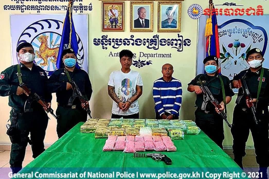 ក្រុមឧក្រិដ្ឋជនជួញដូរគ្រឿងញៀន ប្រដាប់អាវុធ២នាក់ជាមួយថ្នាំញៀនជាង២៨គីឡូក្រាម ត្រូវសមត្ថកិច្ចបង្ក្រាបនៅរាជធានីភ្នំពេញ ក្រោយបាញ់តដៃជាមួយសមត្ថកិច្ច