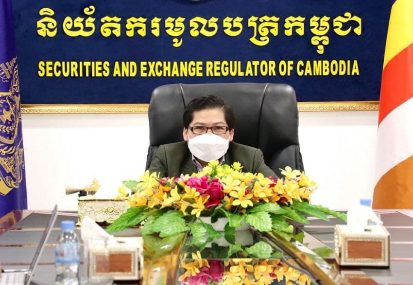 ដោយសារនិយ័តករ មូលបត្រកម្ពុជា នៅតែបន្តទទួលបានពាក្យ បណ្តឹងរបស់អតិថិជនក្រុមហ៊ុន GoldFXInvestment