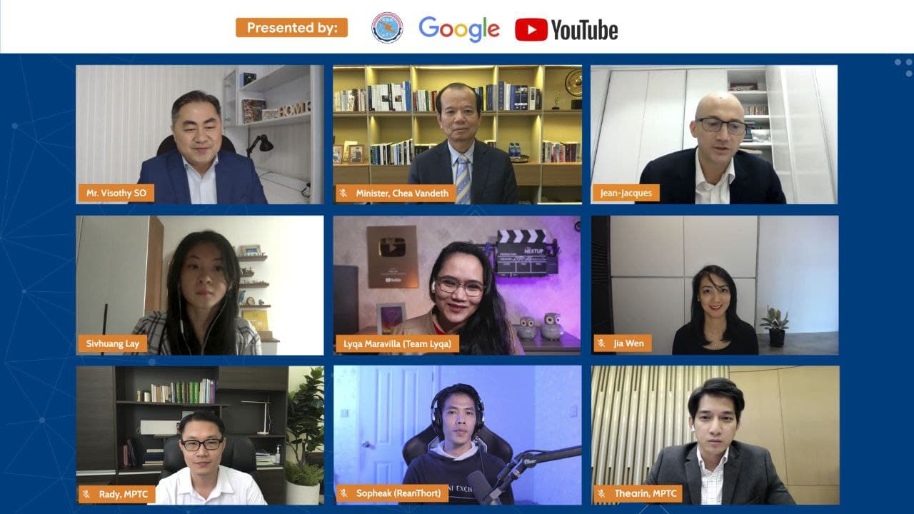 សិក្ខាសាលាស្តីពី “ក្លាយជាអ្នកជំនាញផលិតមាតិកា YouTube (Be Professional YouTubers)”