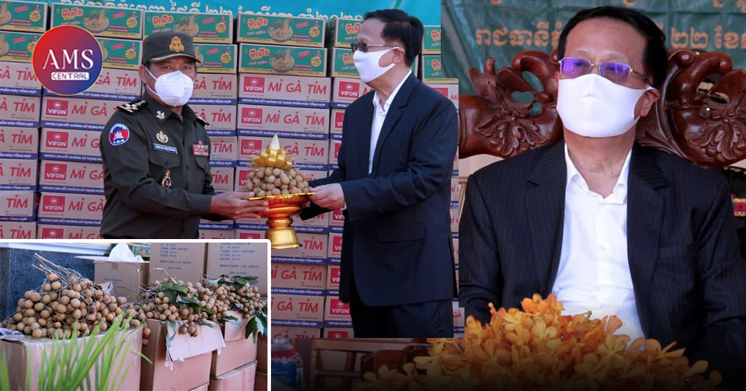 សម្តេចតេជោ ហ៊ុន សែន ឧបត្ថម្ភមី ១ម៉ឺន៣ពាន់កេសដល់កងកម្លាំង ឈរជើងនៅតាមបន្ទាត់ព្រំដែន