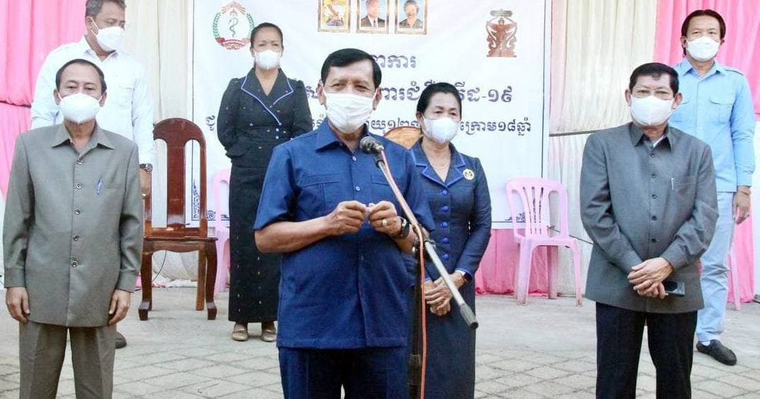 ឯកឧត្តមរដ្ឋមន្ត្រី ព្រុំ សុខា៖ ស្រទាប់យុវវ័យនៅខេត្តក្រចេះ ត្រេកអរជាខ្លាំងដោយបានទទួលការចាក់វ៉ាក់សាំងបង្ការកូវីដ-១៩ ដើម្បីត្រៀមត្រឡប់ទៅកាន់សាលារៀនវិញ