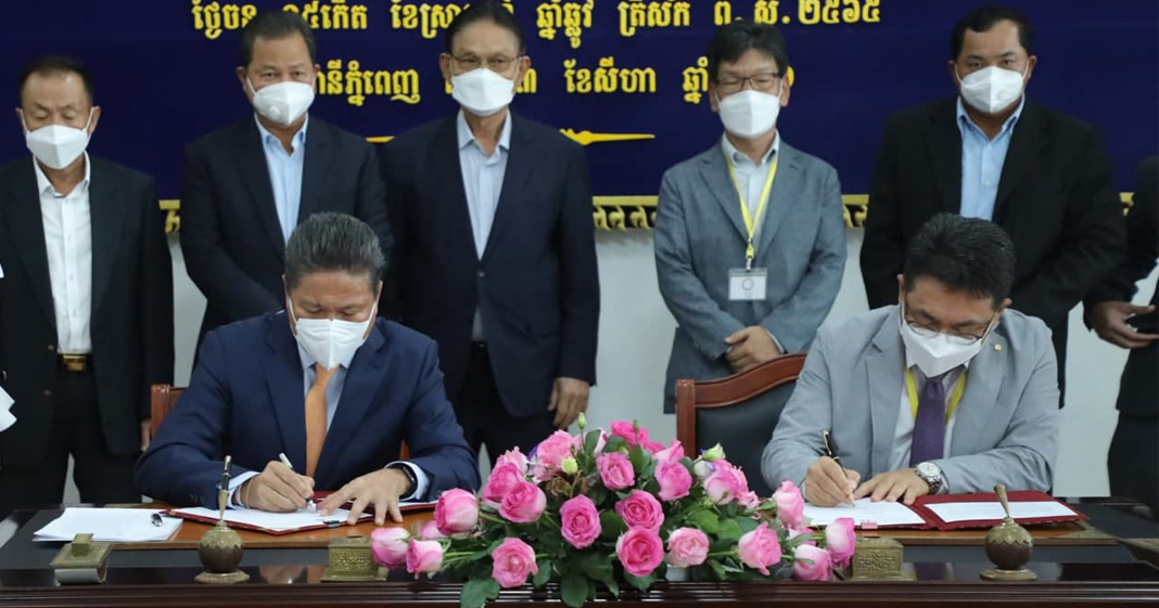 គម្រោងសាងសង់ និងលើកកម្រិតគុណភាពផ្លូវជាតិលេខ៤៨ប្រវែងសរុប១៤គីឡូម៉ែត្រត្រូវបានចុះហត្ថលេខាលើកិច្ចសន្យា ម្រោងសាងសង់ក្រោមហិរញ្ញប្បទានសម្បទានពីសាធារណរដ្ឋកូរ៉េ