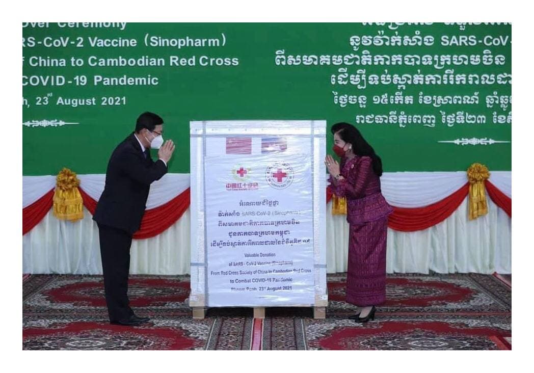សមាគមជាតិកាកបាទក្រហមចិនផ្តល់វ៉ាក់សាំង Sinopharm ចំនួន ១០ម៉ឺនដូស ជូនកាកបាទក្រហមកម្ពុជា