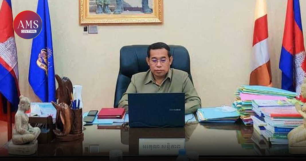 អភិបាលខេត្តតាកែវ អញ្ជើញដឹកនាំកិច្ចប្រជុំគណៈបញ្ជាការឯកភាពរដ្ឋបាលខេត្ត ជាមួយអាជ្ញាធរពាក់ព័ន្ធចំណុះរដ្ឋបាលខេត្ត