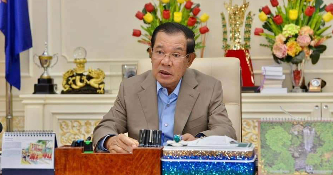 រាជរដ្ឋាភិបាលកម្ពុជា ចេញអនុក្រឹត្យលេខ ១៤៥អនក្រ.បក ស្តីពីប្រតិទិនឈប់សម្រាកការងារ របស់មន្រ្តីរាជការ និយោជិត កម្មករ ប្រចាំឆ្នាំ២០២២