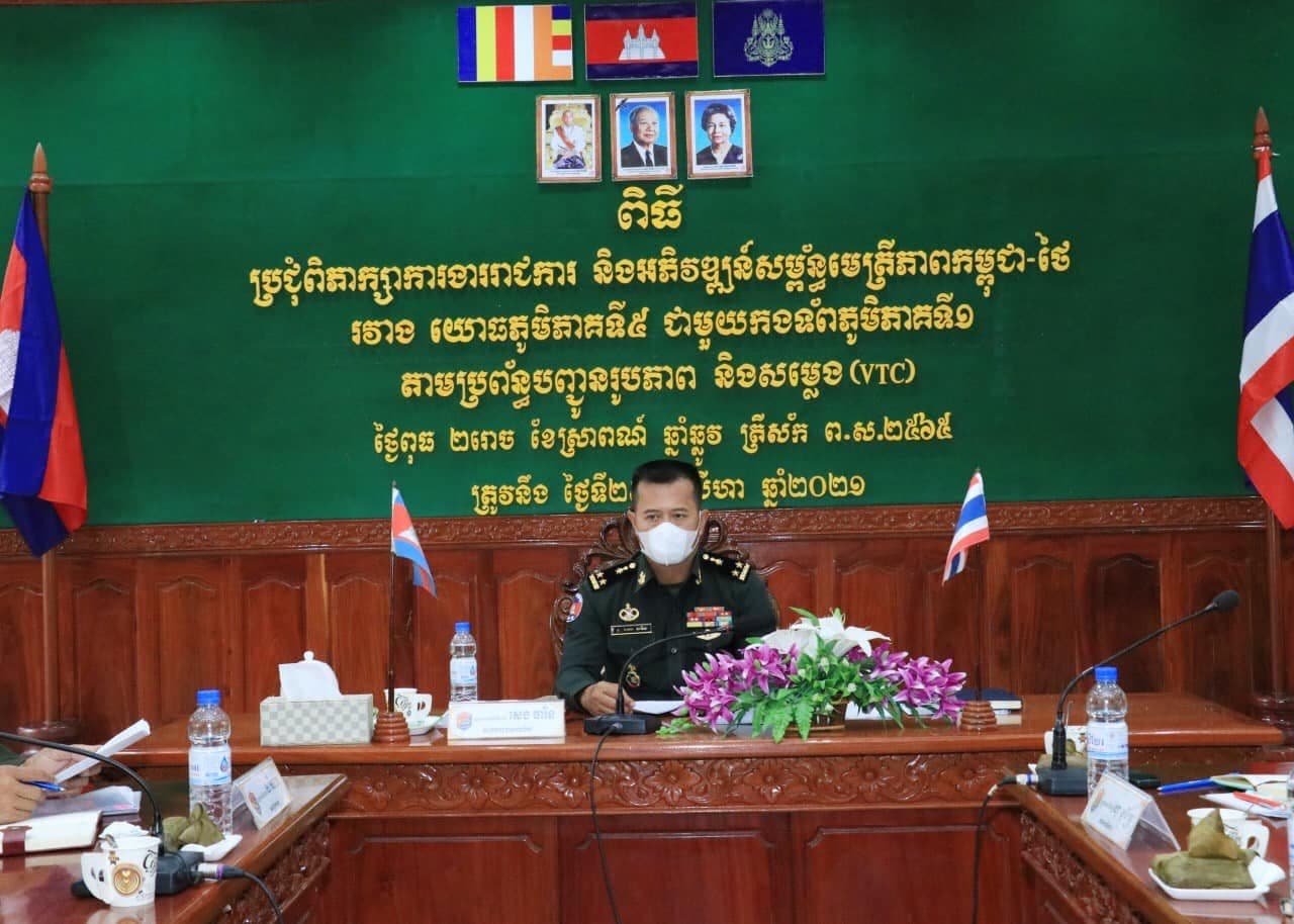កម្ពុជាស្នើភាគីថៃជួយព្យាបាលពលករកម្ពុជាដែលឆ្លងជំងឺកូវីដ-១៩ ក្នុងរយៈពេលកំពុងស្វែងរកការងារធ្វើនៅថៃ