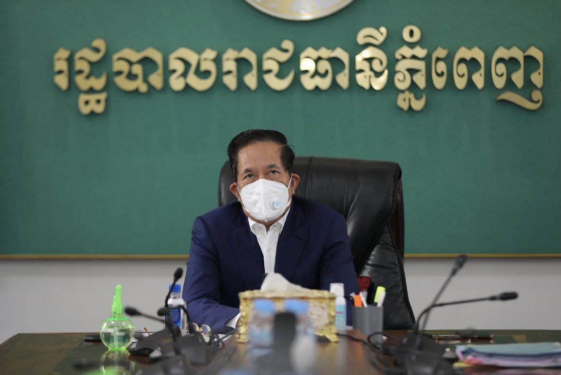 រដ្ឋបាលរាជធានីភ្នំពេញសម្រេចដាក់ចេញវិធានការរដ្ឋបាលជាបណ្តោះអាសន្ន ១៤ថ្ងៃបន្ថែមទៀត