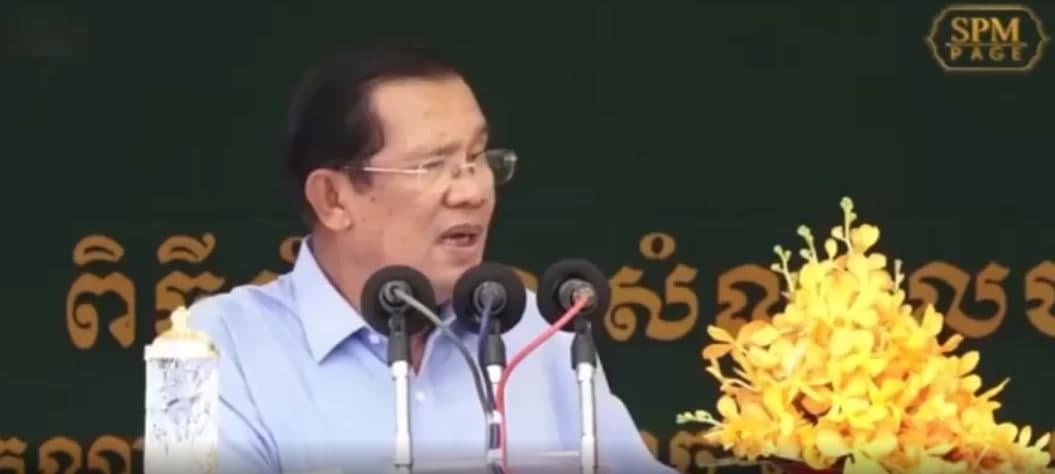 វីដេអូឯកសារ៖ កម្ពុជាស្វាគមន៍អ្នកវិនិយោគគ្រប់ទិសទី