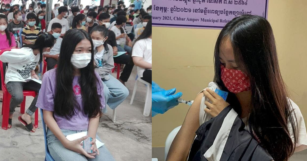 ពលរដ្ឋអាយុ ១៨ឆ្នាំឡើង កុមារ និងយុវវ័យអាយុ ១២ឆ្នាំ ដល់ក្រោម ១៨ឆ្នាំ ដែលខកខានមិនបានចាក់វ៉ាក់សាំងដុសទី១ បានសម្រុកទៅទទួលវ៉ាក់សាំងនៅតាមមន្ទីរពេទ្យបង្អែកទាំង ៨ទីតាំង
