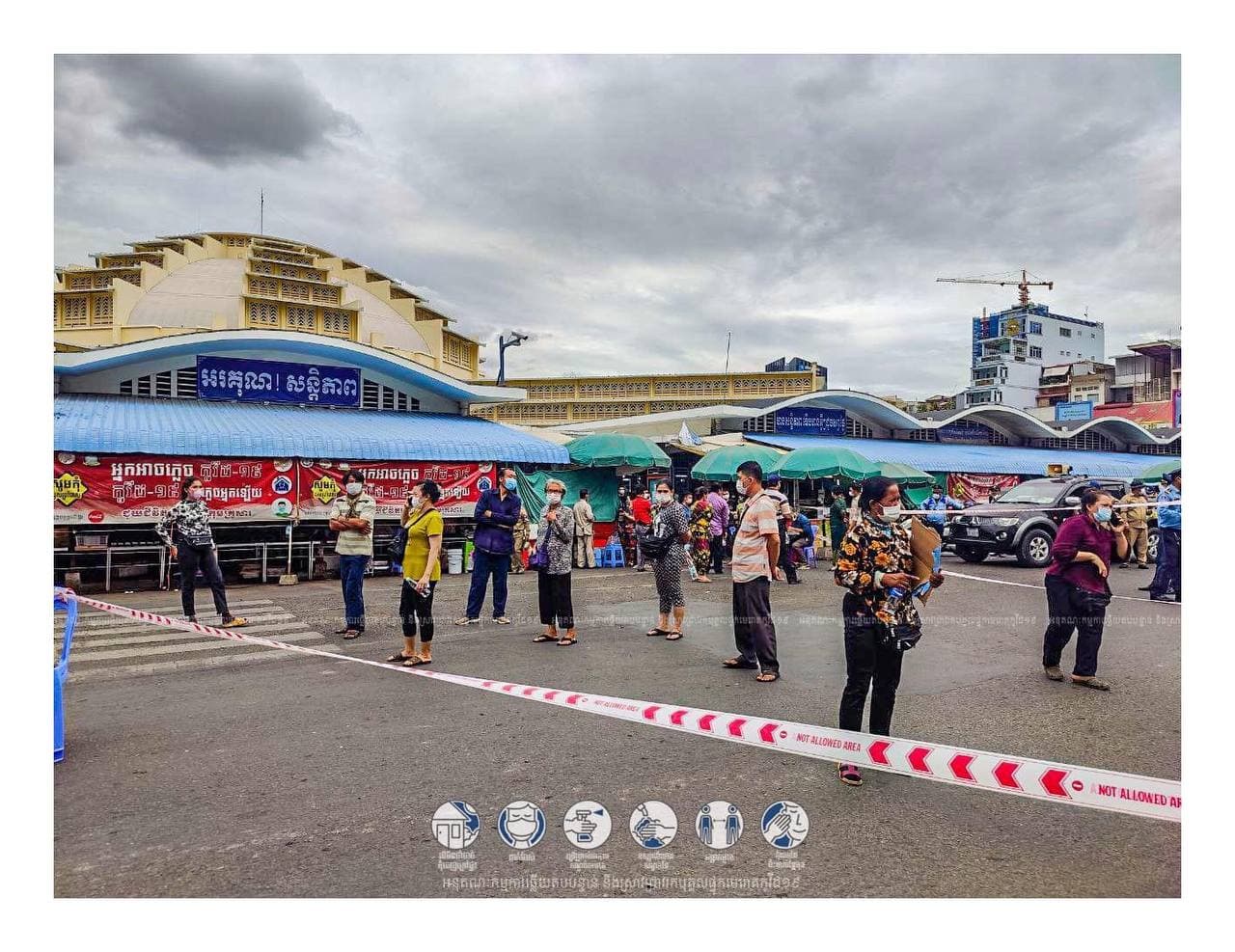 រកឃើញអ្នកវិជ្ជមានកូវីដ១៩ចំនួន ៣នាក់ ស្ថិតនៅផ្សារធំថ្មី សម្រាប់តេស្តរហ័សលើកទី១ ថ្ងៃទី២៦ សីហា ២០២១