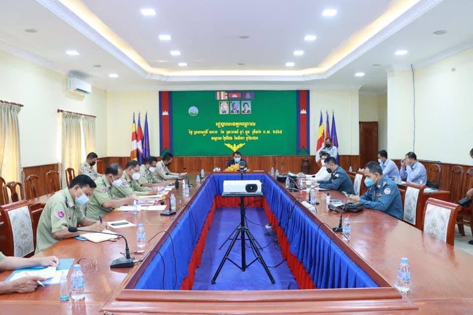កិច្ចប្រជុំពិនិត្យវាយតម្លៃកម្រិតកែប្រែខ្លួនរបស់ទណ្ឌិត ដែលត្រូវដាក់ស្នើសុំ បន្ធូរបន្ថយទោស និងលើកលែងទោស