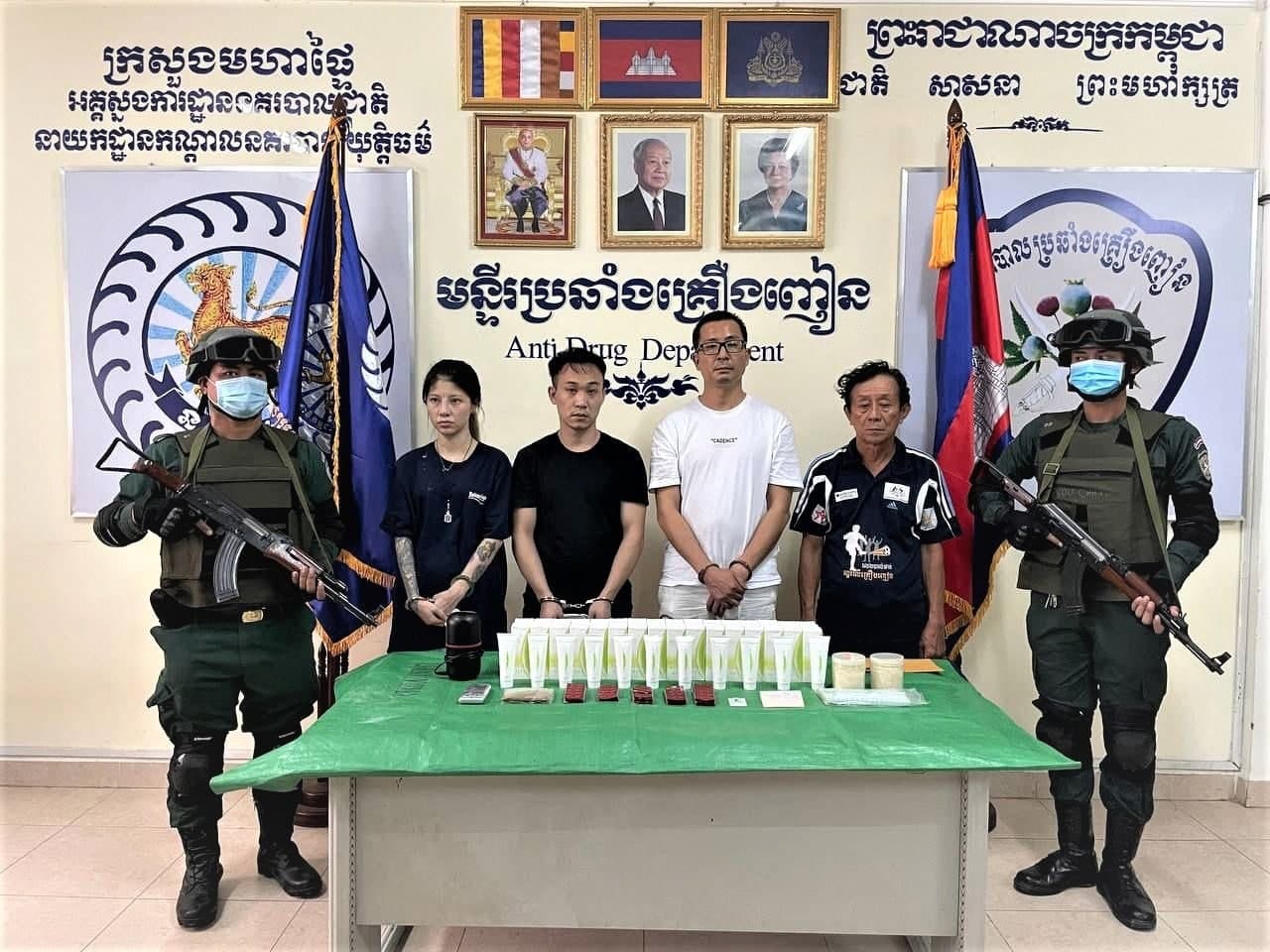 ជនសង្ស័យចិន ៣នាក់ និងខ្មែរម្នាក់ និងថ្នាំញៀនជាង ៥គីឡូក្រាមត្រូវសមត្ថកិច្ចបង្ក្រាប