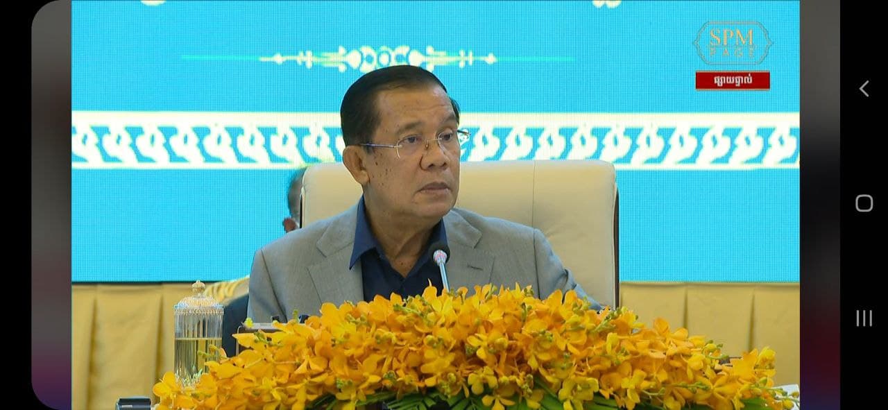 សម្តេចតេជោ ហ៊ុន សែន ចេញសេចក្តីណែនាំ «ពង្រឹងការអនុវត្តយុទ្ធនាការជាតិចាក់វ៉ាក់សាំងកូវីដ១៩ ជុំទី១» ព្រមទាំងណែនាំពង្រឹងការអនុវត្តការងារចំនួន៤ចំណុចបន្ថែមទៀត