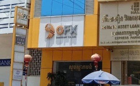 អតិថិជន GFX (trade) បន្តមកទទួលយកនូវដំណោះស្រាយពីក្រុមហ៊ុន