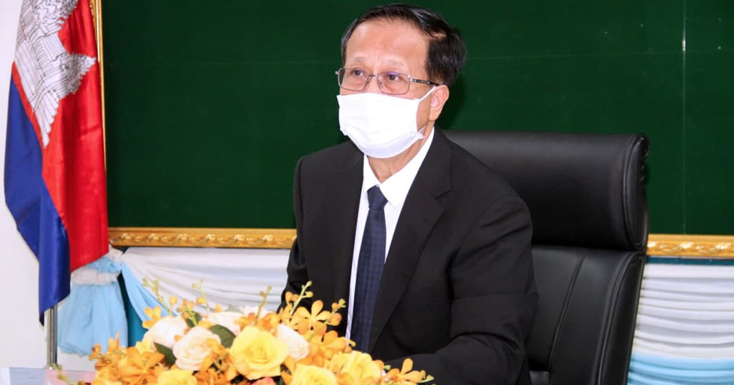 កិច្ចប្រជុំ ពិនិត្យវឌ្ឍនភាពការងារ របស់ក្រុមការងារពាក់ព័ន្ធ ដើម្បីត្រៀមរៀបចំ “វេទិកាសេដ្ឋកិច្ច និងធុរកិច្ចអាស៊ី-អឺរ៉ុប លើកទី១”