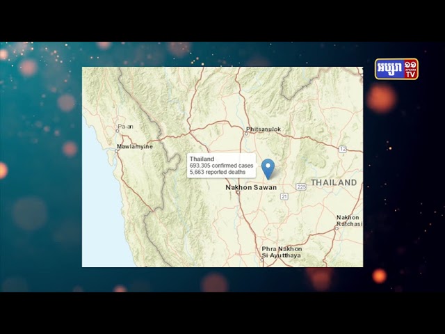 ប្រទេសអាស៊ាន មានការឆ្លងកូវីដ១៩ ជាង១០ម៉ឺនករណី រយៈពេល២៤ម៉ោងចុងក្រោយ (Video Inside)