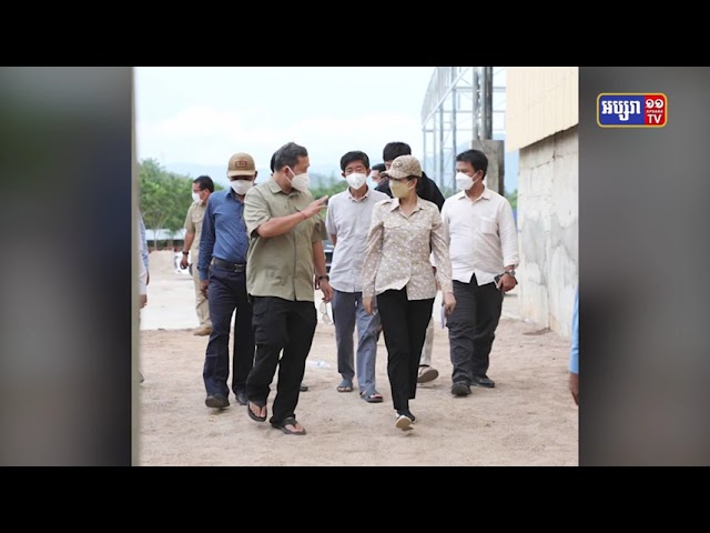 លោកឧត្តមសេនីយ៍ ហ៊ុន ម៉ាណែត បន្តចុះពិនិត្យវឌ្ឍនភាពការរៀបចំមណ្ឌលព្យាបាលកូវីដ១៩ នៅបន្ទាយមានជ័យ និងប៉ៃលិន (Video Inside)