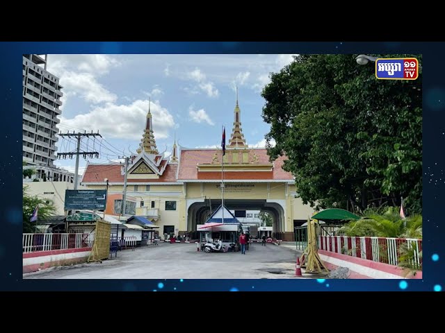 ព្រំដែនកម្ពុជាថៃ បើកដំណើរការឡើងវិញ ក្រោយការបិទ១៤ថ្ងៃ (Video Inside)