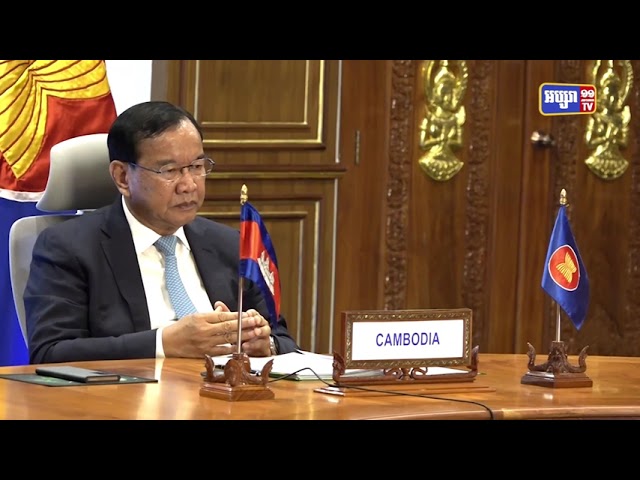 កម្ពុជាចូលរួមសន្និសីទកៀរគររកជំនួយមនុស្សធម៌ដល់ប្រទេសមីយ៉ាន់ម៉ា (Video Inside)