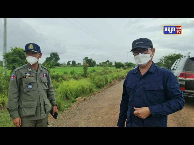 គណៈកម្មាធិការអន្តរក្រសួង បានចុះពិនិត្យ និងវាយតម្លៃការងារស្តារ  ឡើងវិញ និងសាងសង់លូ ចំនួន០២គម្រោង ស្ថិតនៅខេត្តបាត់ដំបង (Video Inside)
