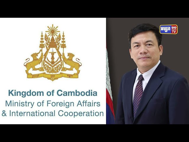 កម្ពុជាសង្ក្រោះស្ត្រីខ្មែរ១២នាក់ ពីអំពើជួញដូរមនុស្ស នៅប្រទេសចិន (Video Inside)