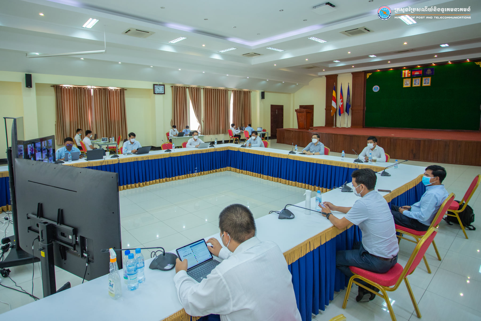 ក្រសួងប្រៃសណីយ៍រៀបចំកម្មវិធីប្រឡងជ្រើសរើសបេក្ខជនចូលបម្រើការងារក្នុងក្របខណ្ឌក្រសួងឆ្នាំ២០២១