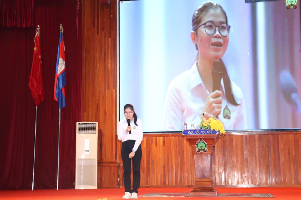 សាកលវិទ្យាល័យជាតិបាត់ដំបងរៀបចំការប្រកួតនិយាយរឿងនិទានជាភាសាចិន