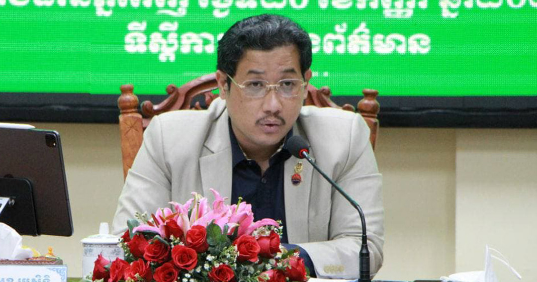 ឯកឧត្តម សុខ ប្រសិទ្ធិ ប្រជុំក្រុម ការងារឧត្តមមន្ត្រីទទួលបន្ទុកព័ត៌មាន អាស៊ាន-កម្ពុជា និងចូលរួមកម្មវិធី បាឋាកថា ស្តីពី “Cambodia & ASEAN and Cambodia as ASEAN Chairmanship 2022”